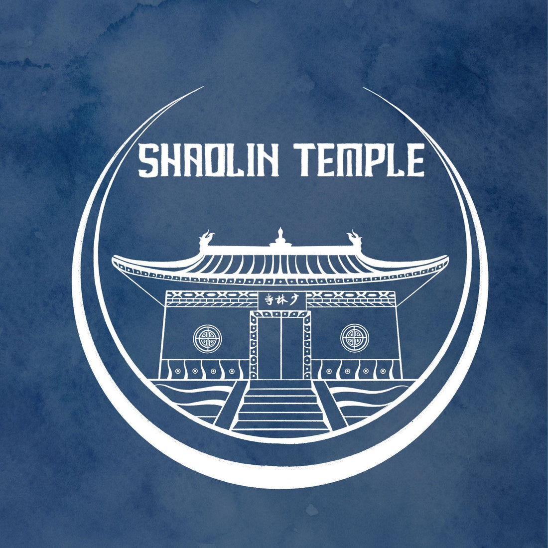 Die Ursprünge und Philosophie des Shaolin Tempels und Kung Fu - Deivi